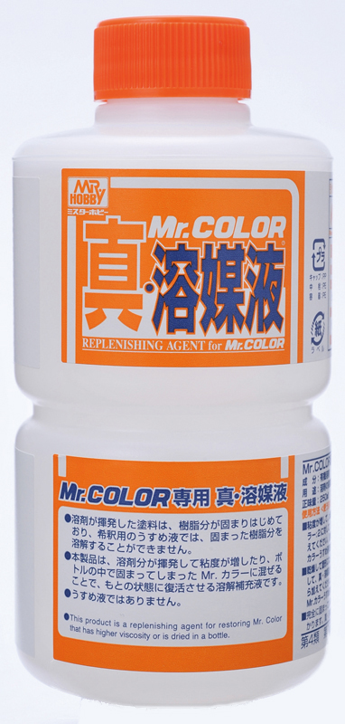 T115 - Replenishing Agent for Mr.Color