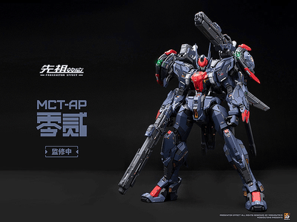 Progenitor Effect MCT-AP02FA Marquis of Wucheng - Good Smile