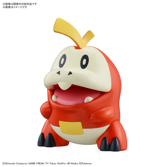 Fuecoco - Pokemon Model Quick!