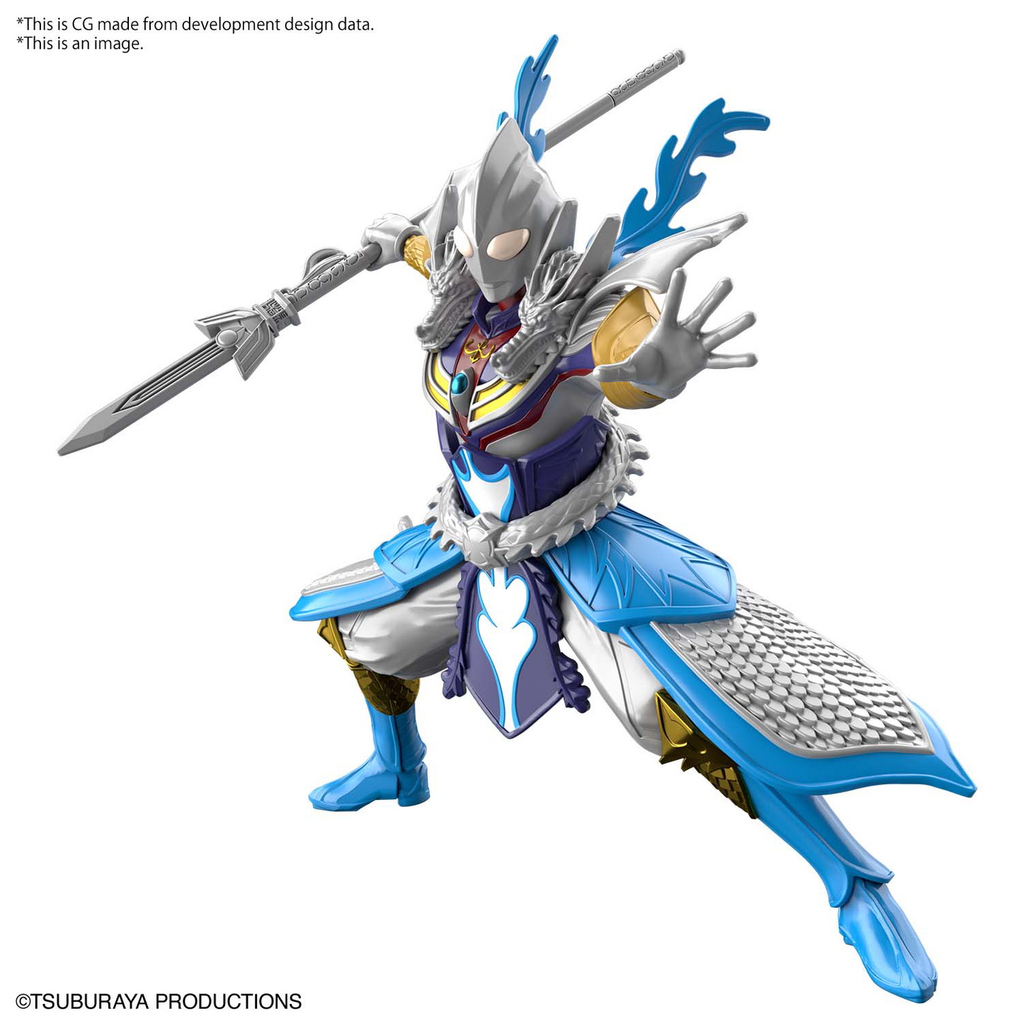 Ultraman Tiga Zhao Yun Armour - Ultraman The Armour of Legends