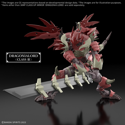 30MF Class Up Armor [Dragonia Lord]