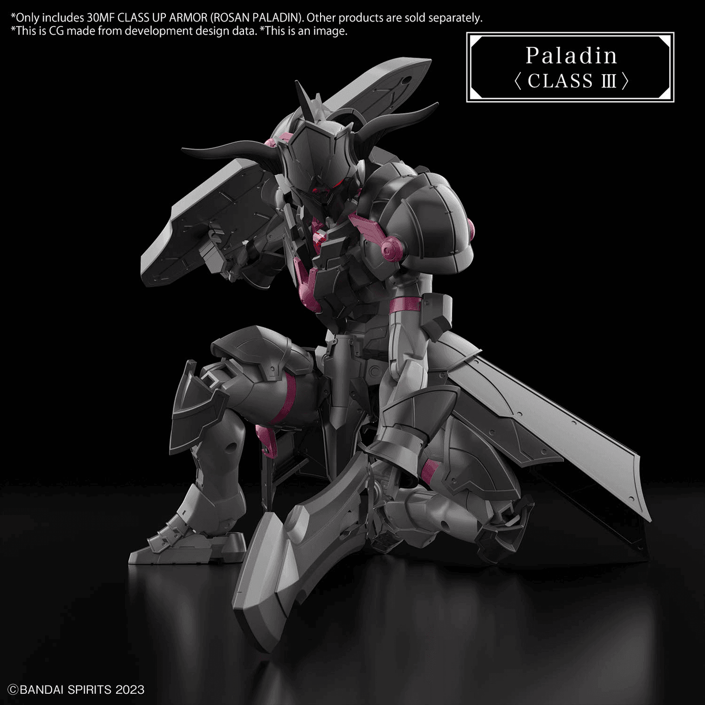 30MF Class Up Armor [Rozen Paladin]
