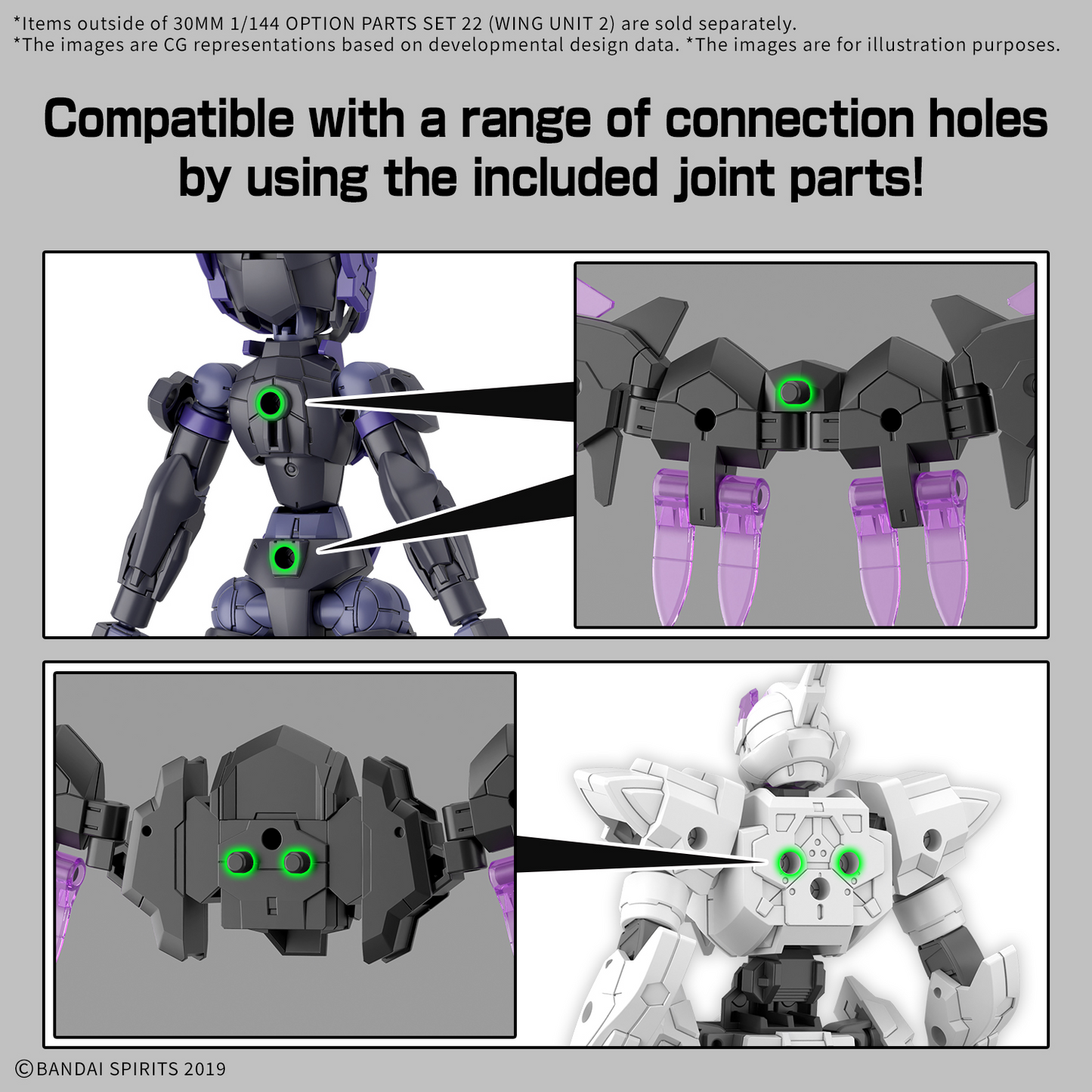 30MM - 1/144 Option Parts Set 22 [Wing Unit 2]