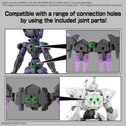 30MM - 1/144 Option Parts Set 22 [Wing Unit 2]