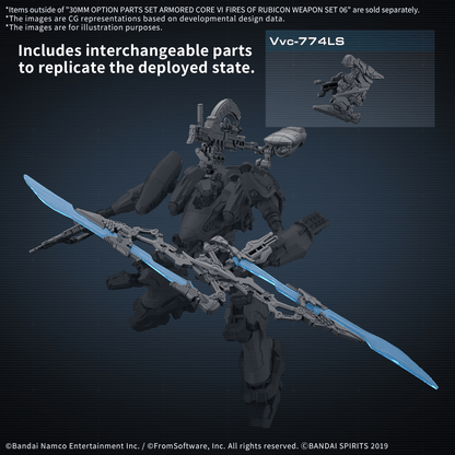 30MM - Armored Core VI - Fires of Rubicon Option Parts Weapon Set 06