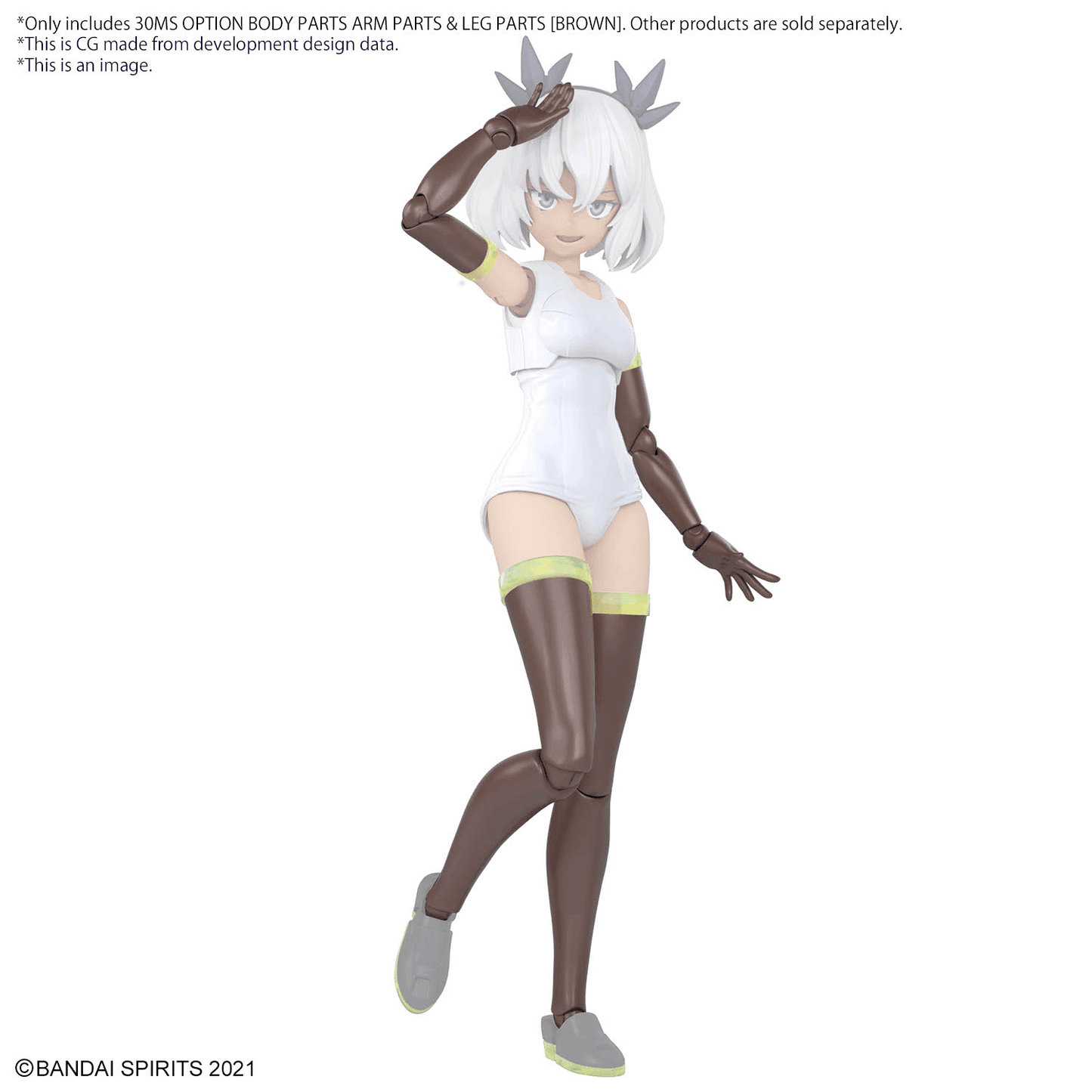 30MS - Option Body Parts Arms & Leg Parts [Brown]