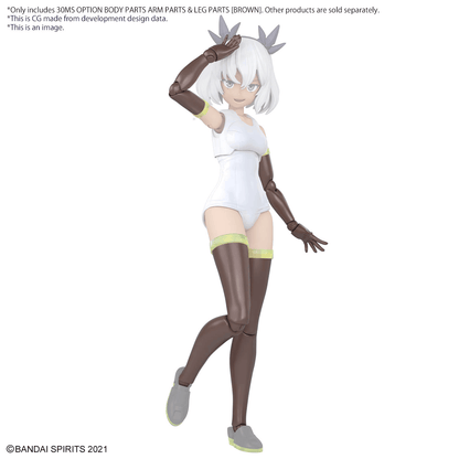 30MS - Option Body Parts Arms & Leg Parts [Brown]