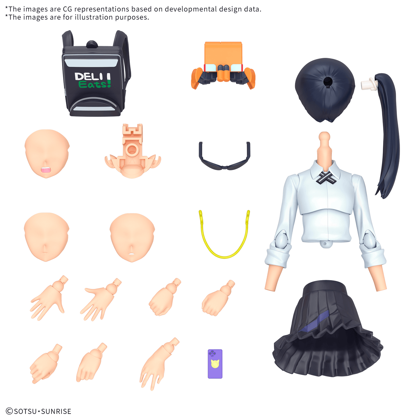 Figure Rise Standard - Nyaan [GQuuuuuuX]