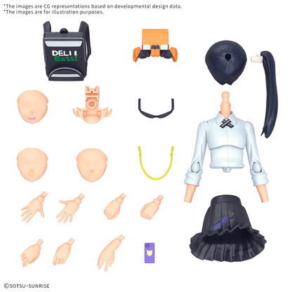 Figure Rise Standard - Nyaan [GQuuuuuuX]