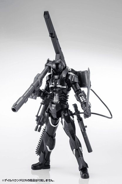 KOTO-KP517 - Exoskeleton Gale Hound