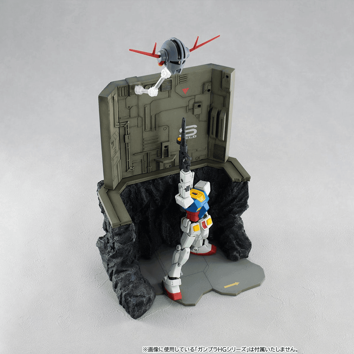 1/144 Megahouse G Structure The Last Shooting