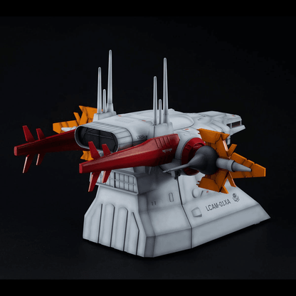 1/144 Megahouse G Structure GS04 Archangel Bridge