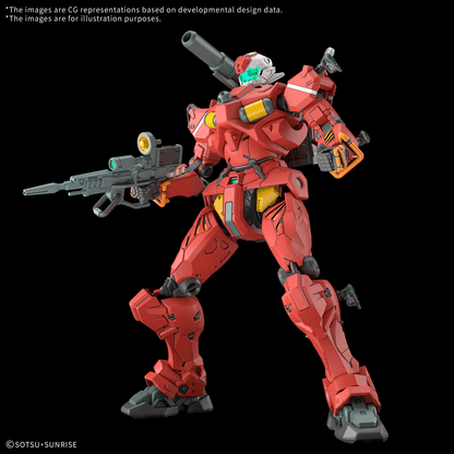 HG 1/144 Light Type Guncannon [GQuuuuuuX]