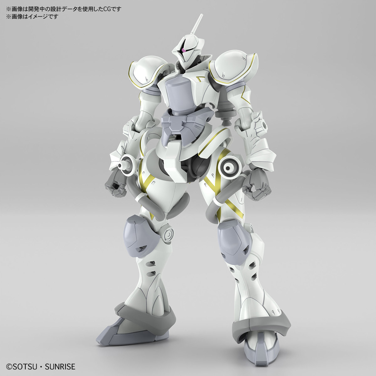 HG 1/144 Xavier's Gyan Hakuji Packs