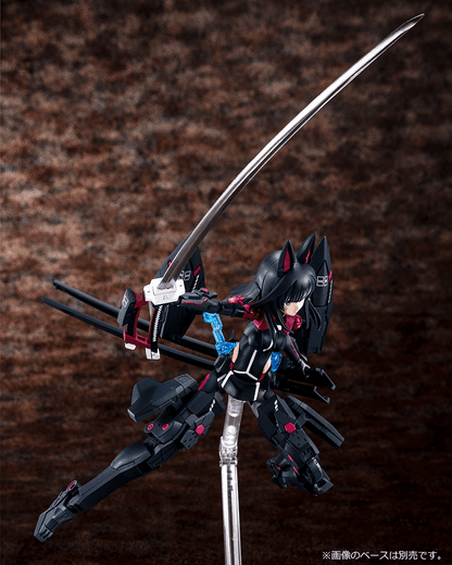 KOTO-KP526X - Kaede Agatsuma Kaiden