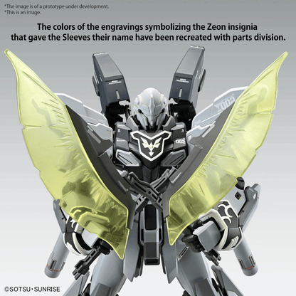 MG 1/100 Sinanju Stein Narrative Ver.Ka
