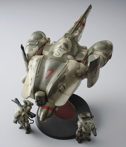 MK03 - 1/35 Lunadiver Stingray (Maschinen Krieger) [Hasegawa]