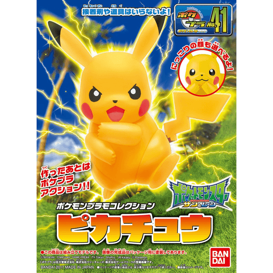 Pokemon Model Kit Pikachu