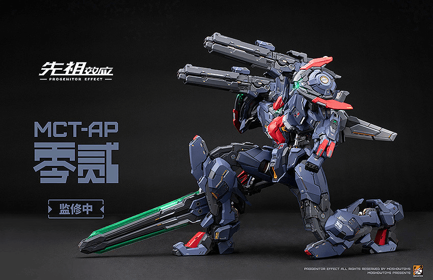Progenitor Effect MCT-AP02FA Marquis of Wucheng - Good Smile