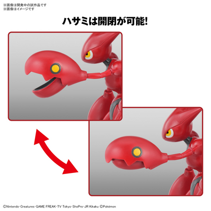 Scizor - Pokemon Model