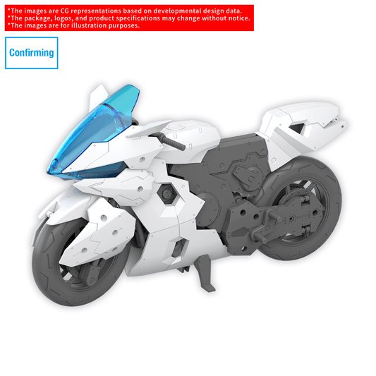 30MM 1/144 Boost Brave Bike Ver. [Extended Armament Vehicle]