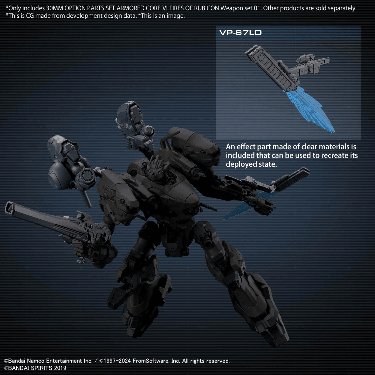 30MM Weapon Set 01 [Armored Cored IV Fires of Rubicon]