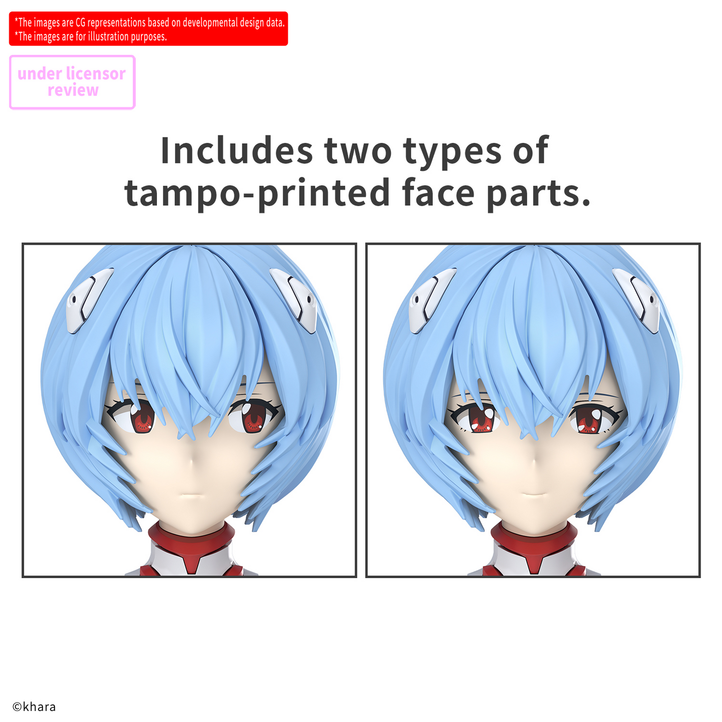 30MP - Rei Ayanami [Plug Suit Ver]