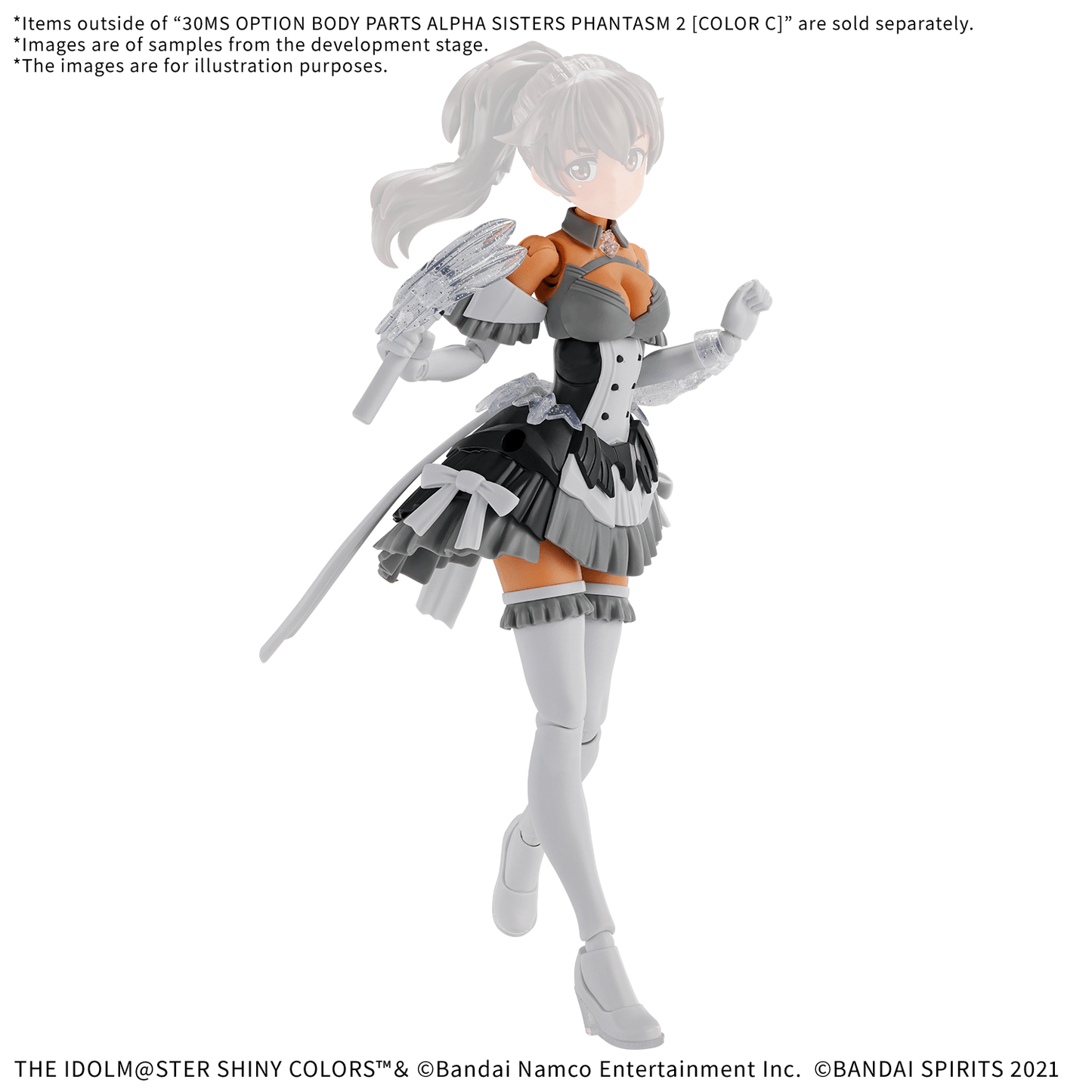 30MS - Body Parts Alpha Sisters Phantasm 2 [Color C]