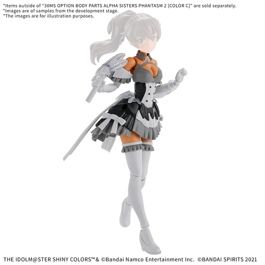 30MS - Body Parts Alpha Sisters Phantasm 2 [Color C]