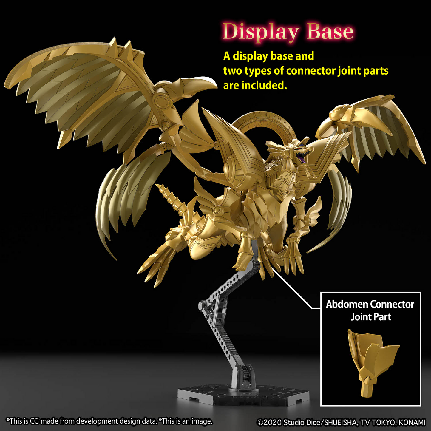 The Winged Dragon of Ra = Egyptian God - Figure Rise Standard (Yu-Gi-Oh)