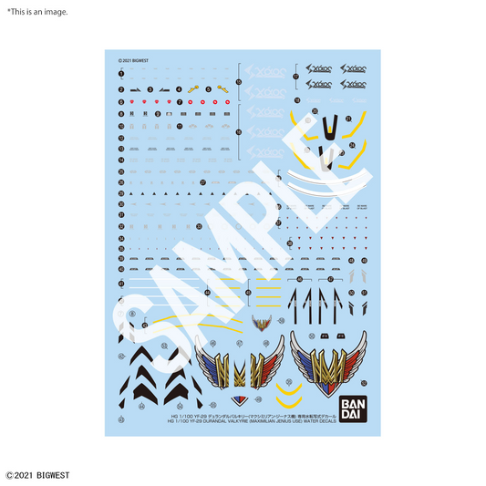 HG 1/100 YF-29 Durandal Valkyrie [Maximilian Jenius Use] Full Set Pack Water Decal