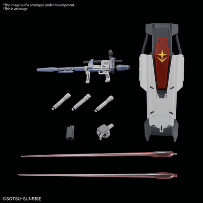 HG 1/144 Gundam EX [RFV]