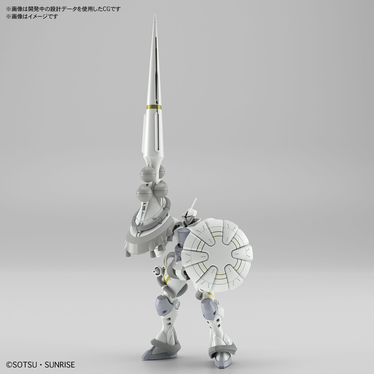 HG 1/144 Xavier's Gyan Hakuji Packs