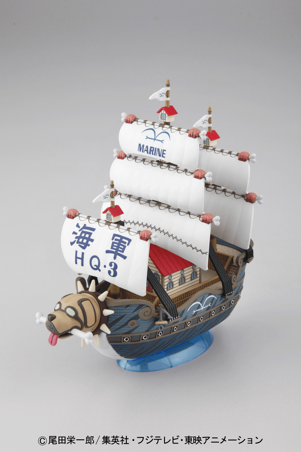 One Piece - Grand Ship Collection - Garp's Warship