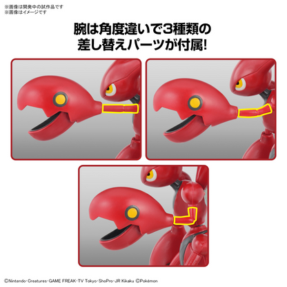 Scizor - Pokemon Model