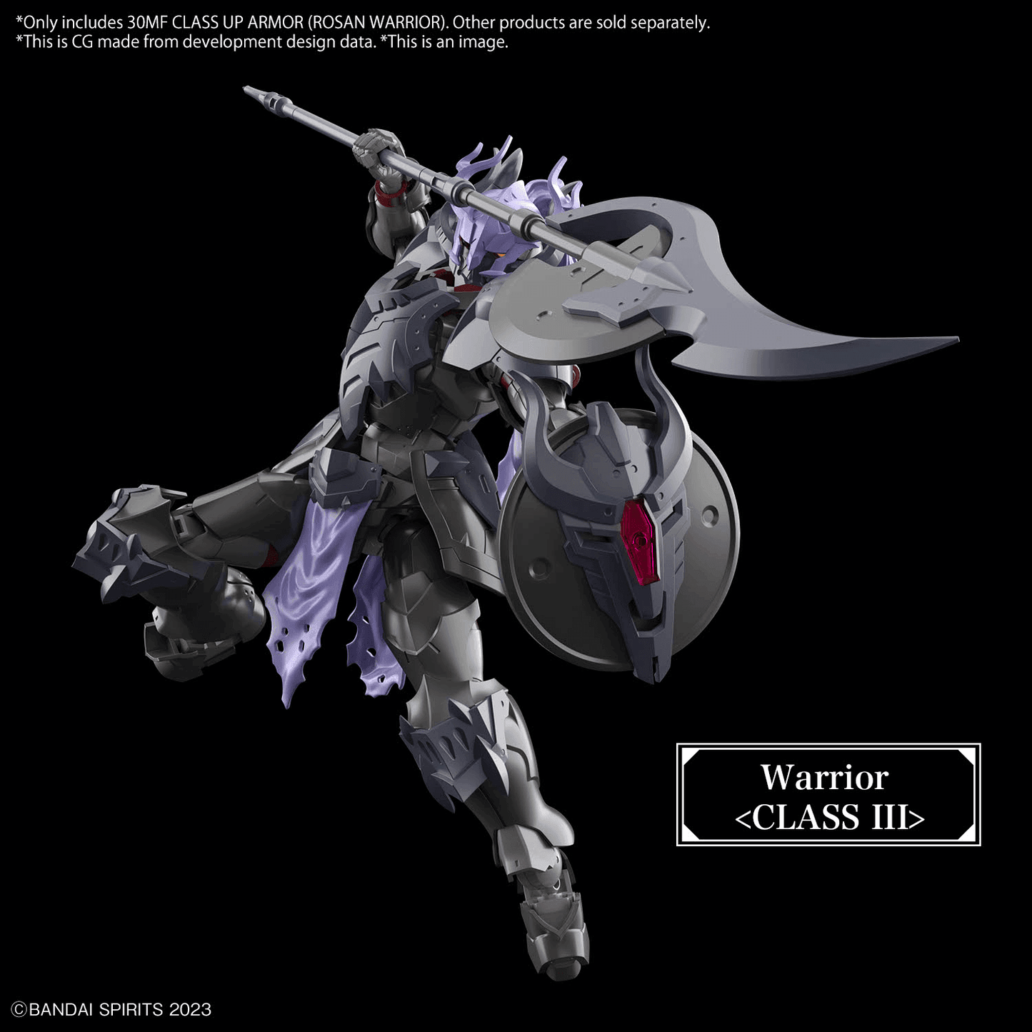 30MF Class Up Armor (Rozen Warrior)