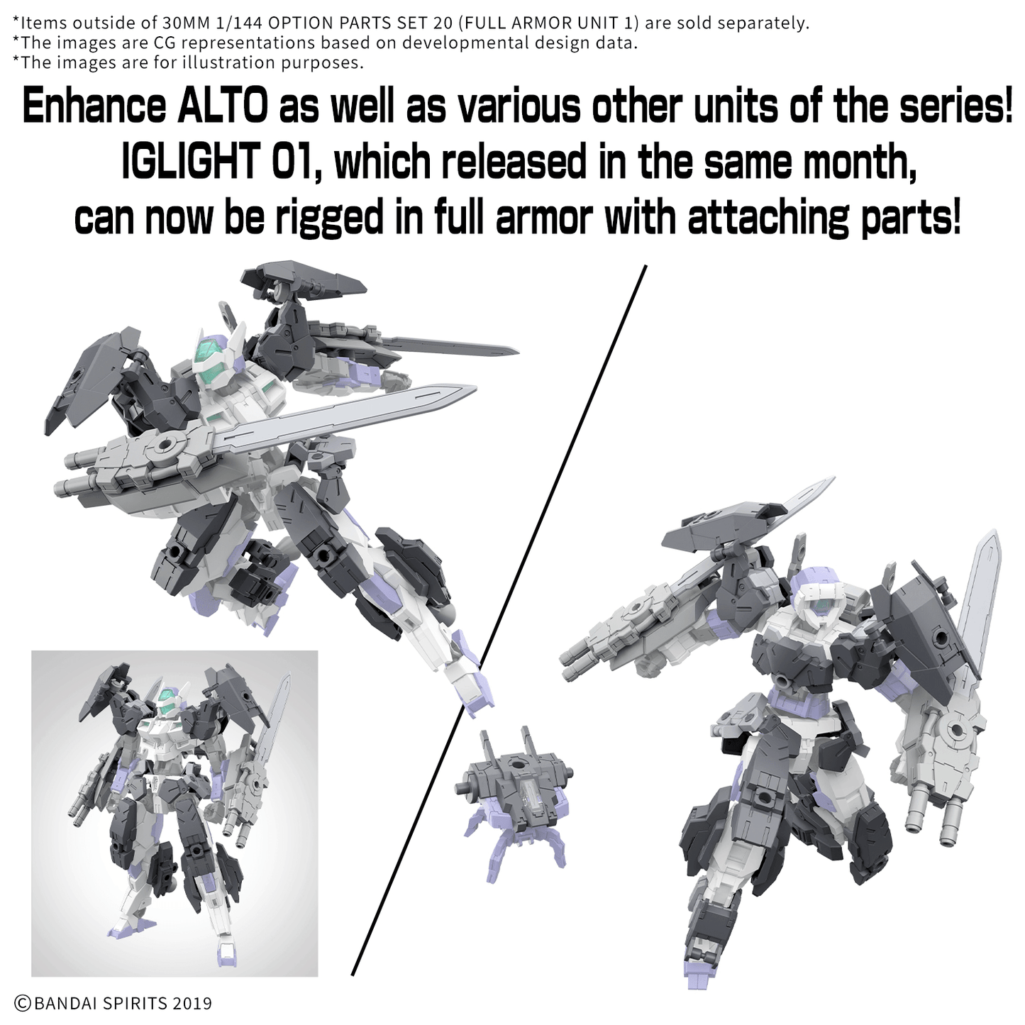 30MM 1/144 Option Parts Set 20  [Full Armor Unit 1]