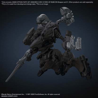 30MM Weapon Set 01 [Armored Cored IV Fires of Rubicon]
