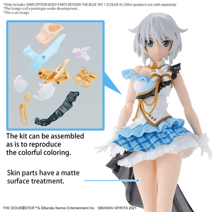 30MS - Beyond Blue Sky 2 [Color A] Option Body Parts