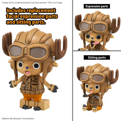 Chopper Robot No.1 / Chopper Robot No.2 (Chopper Tank / Chopper Wing)