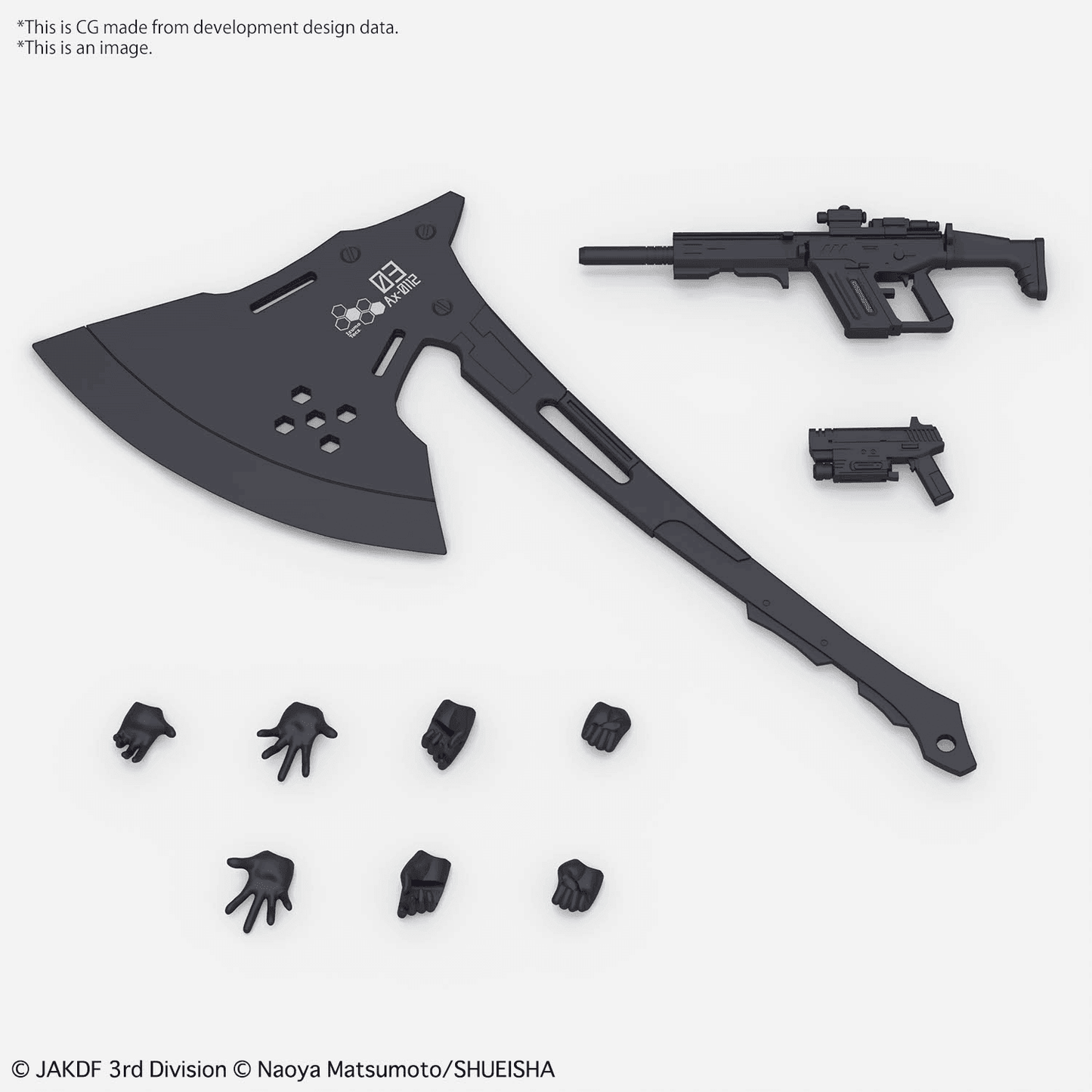 Kikoru Shinomiya (Figure Rise Standard)