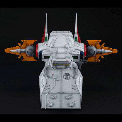 1/144 Megahouse G Structure GS04 Archangel Bridge