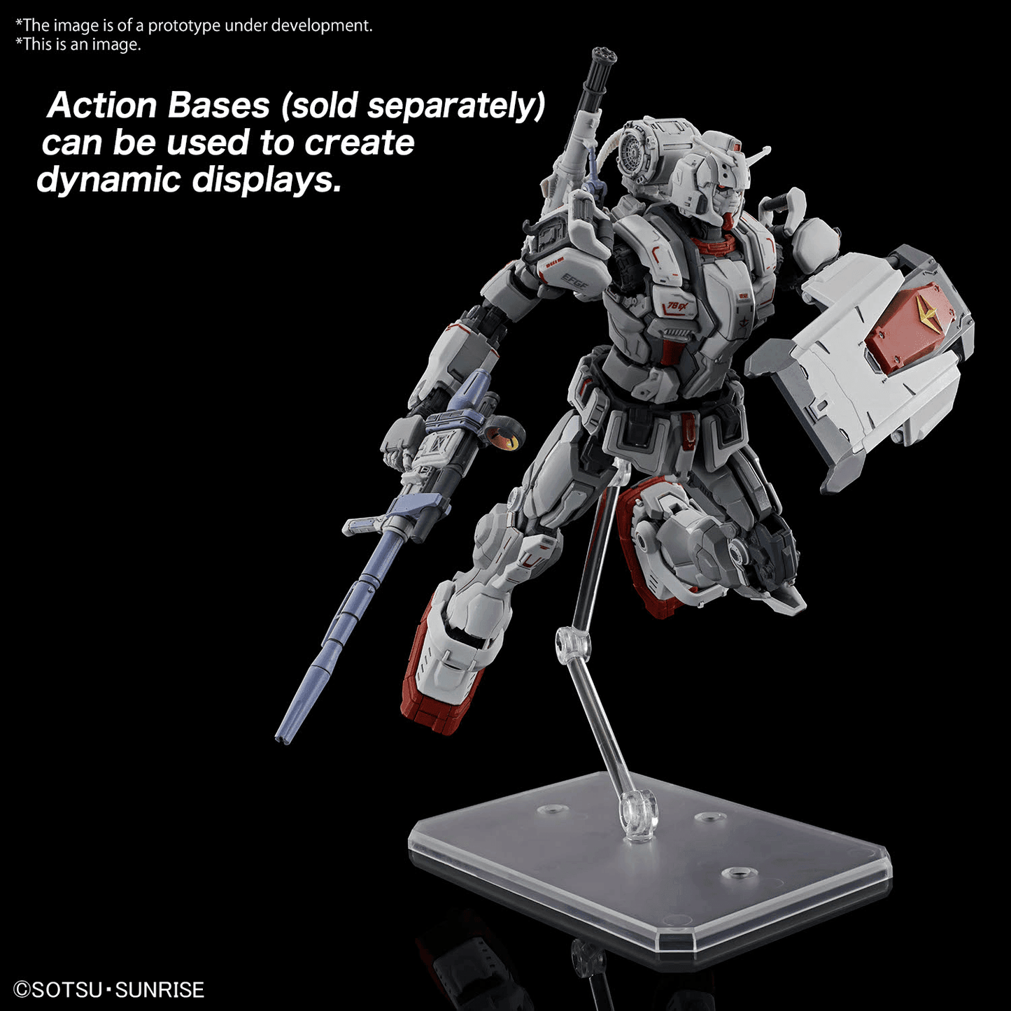 HG 1/144 Gundam EX [RFV]