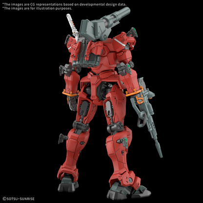 HG 1/144 Light Type Guncannon [GQuuuuuuX]