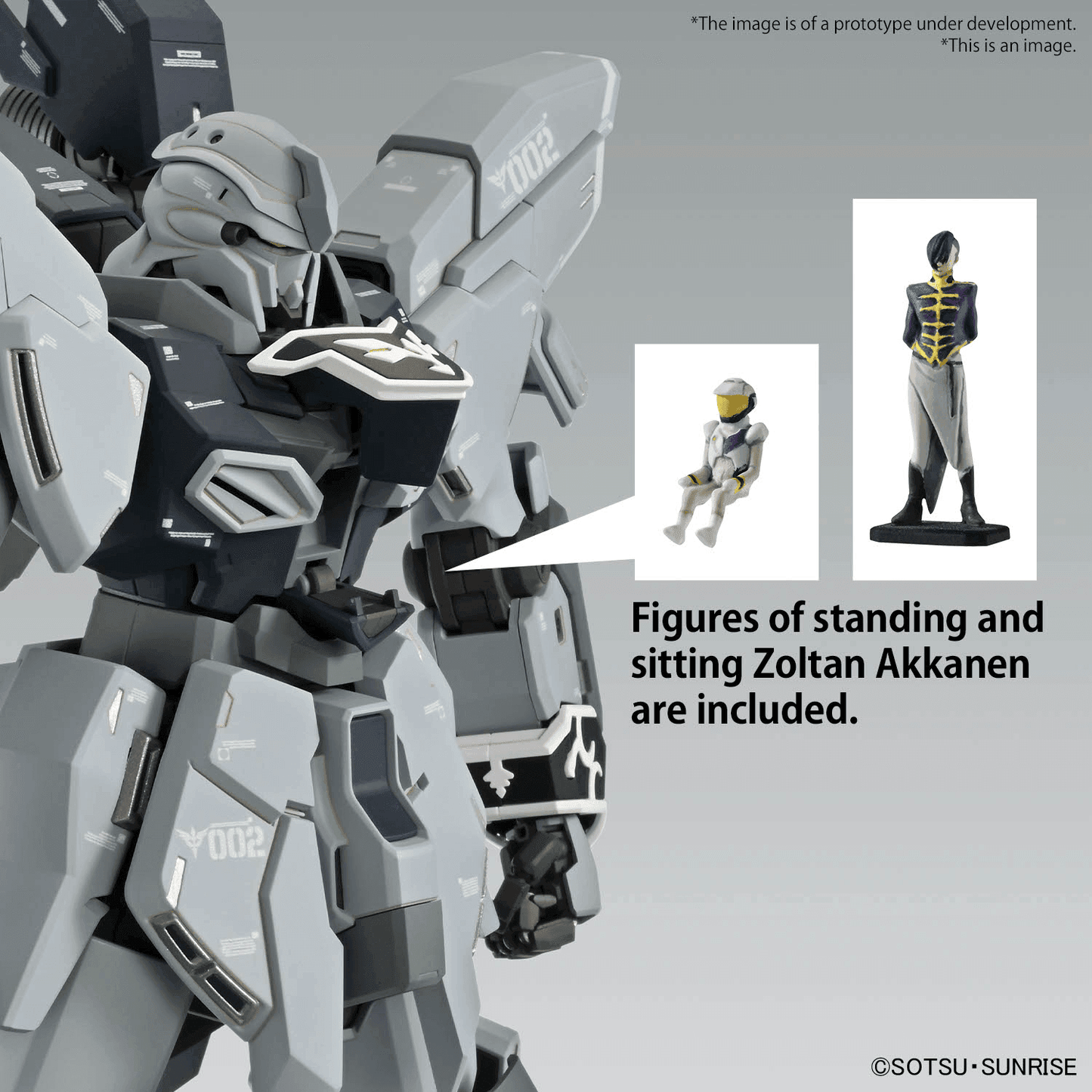 MG 1/100 Sinanju Stein Narrative Ver.Ka