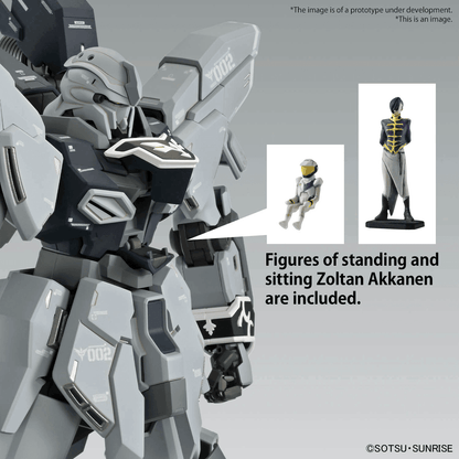 MG 1/100 Sinanju Stein Narrative Ver.Ka