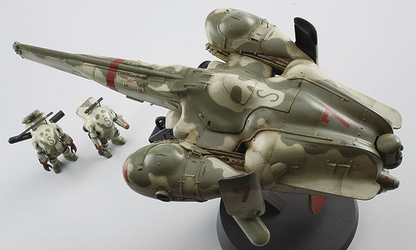 MK03 - 1/35 Lunadiver Stingray (Maschinen Krieger) [Hasegawa]