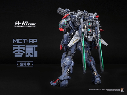 Progenitor Effect MCT-AP02FA Marquis of Wucheng - Good Smile