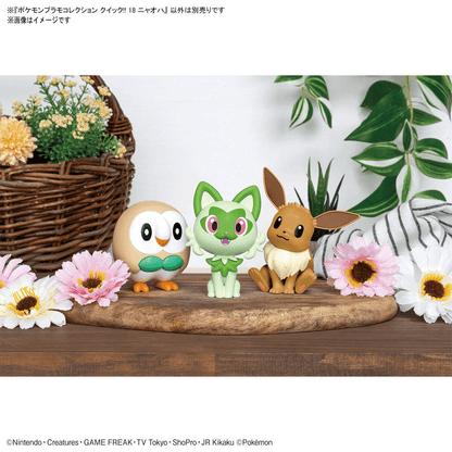Sprigatito [Pokemon Model Kit Quick!]