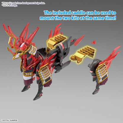 SDW Heroes - Nobunaga's War Horse